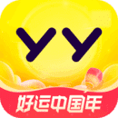 手机yy7.11.1版旧版本
